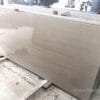 Antique Beige | Exotic Granite
