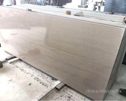 Antique Beige | Exotic Granite