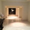 Bianco Beige Marble