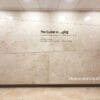 Di Martino Turkish Marble